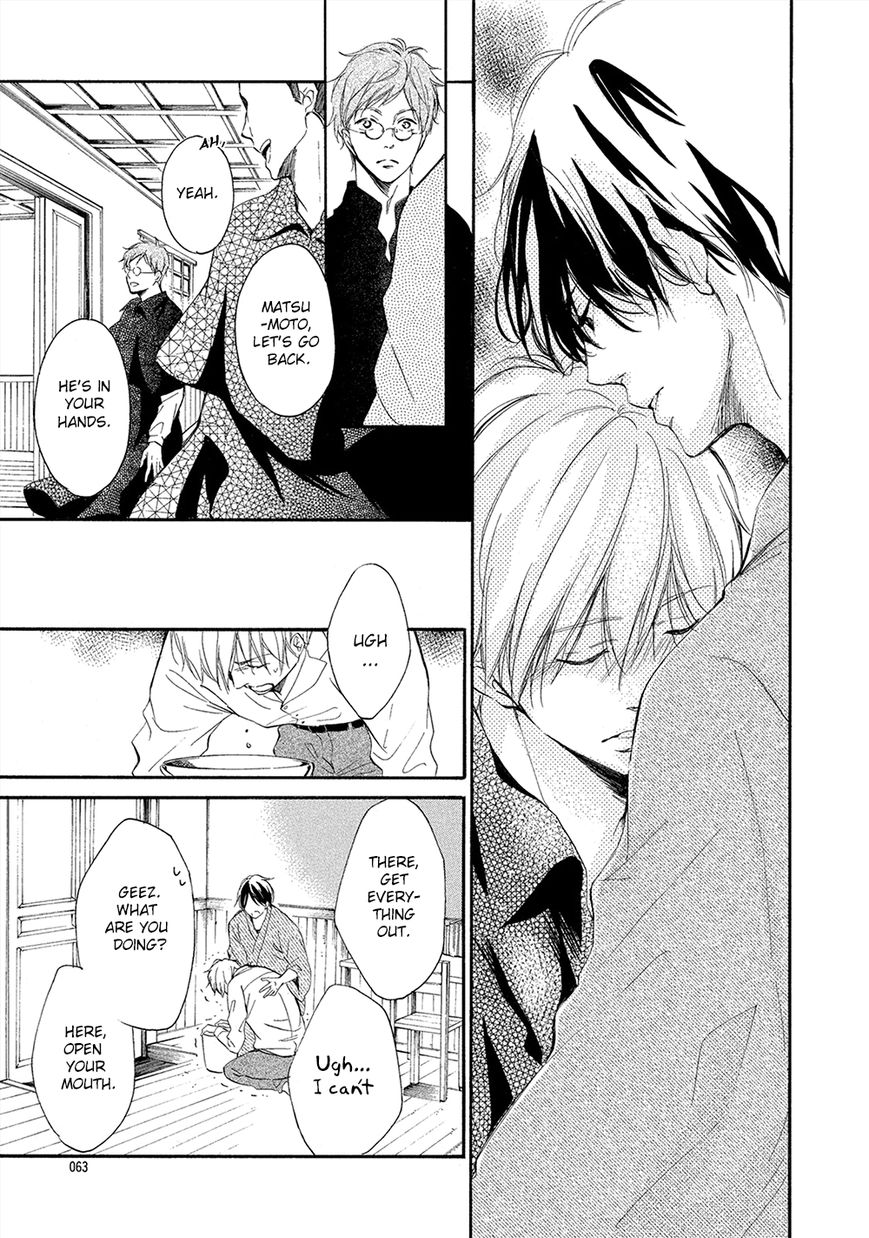 Tamayura (YUKI Ringo) Chapter 2 page 24 - Chapter 2