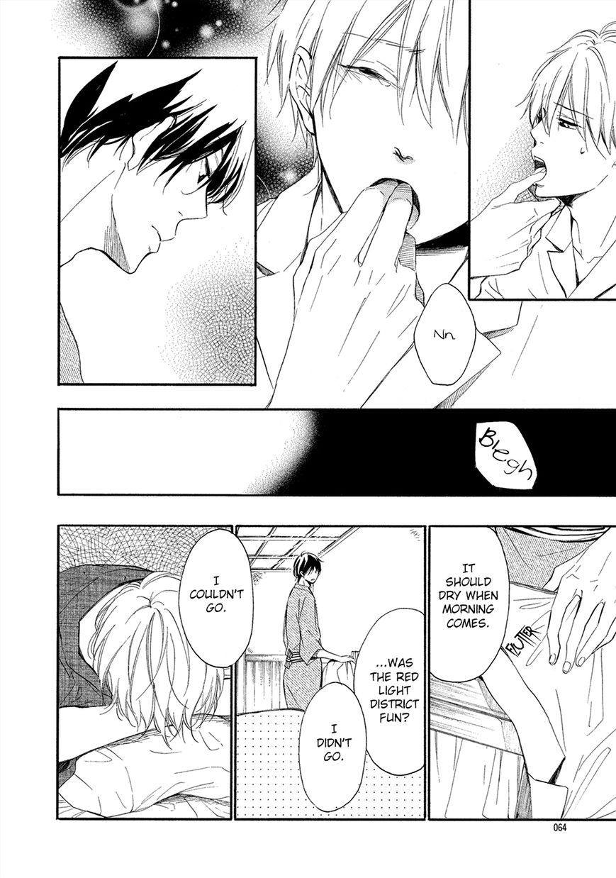 Tamayura (YUKI Ringo) Chapter 2 page 25 - Chapter 2