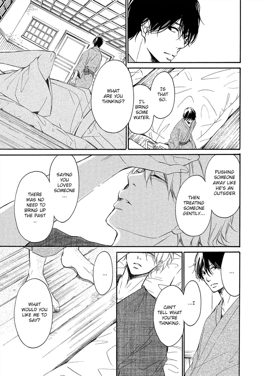 Tamayura (YUKI Ringo) Chapter 2 page 26 - Chapter 2