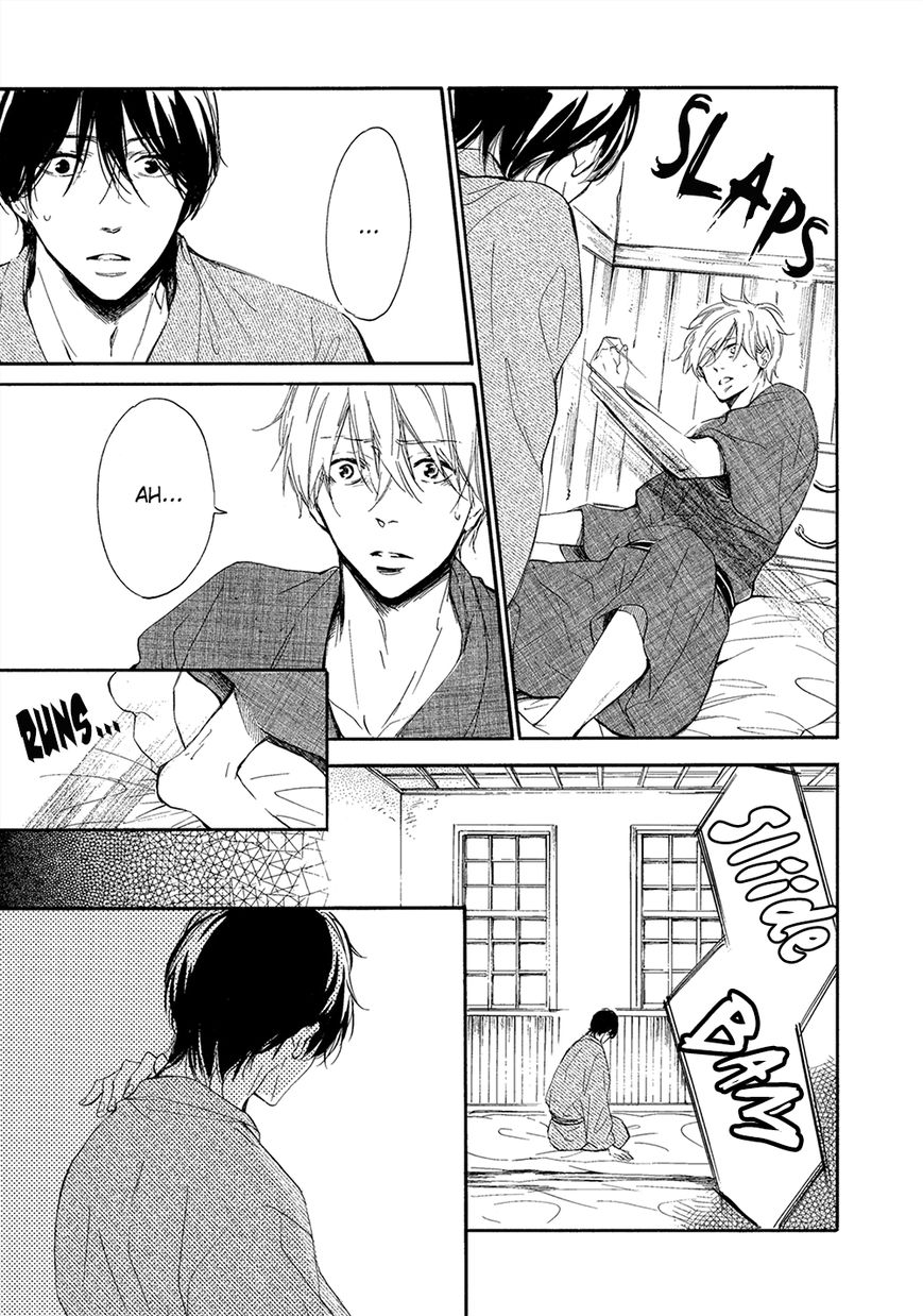 Tamayura (YUKI Ringo) Chapter 2 page 32 - Chapter 2