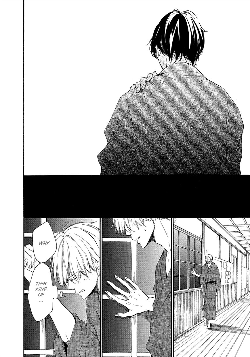 Tamayura (YUKI Ringo) Chapter 2 page 33 - Chapter 2