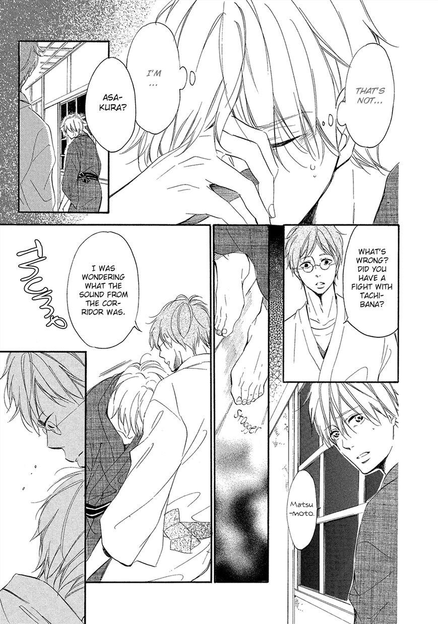 Tamayura (YUKI Ringo) Chapter 2 page 34 - Chapter 2