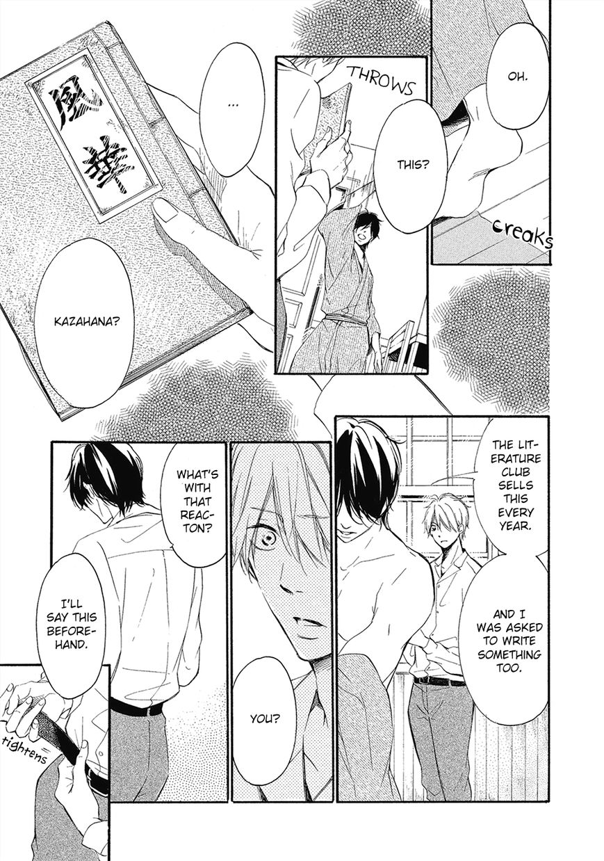 Tamayura (YUKI Ringo) Chapter 2 page 6 - Chapter 2