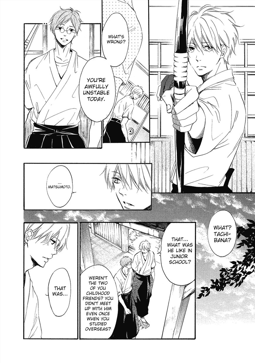 Tamayura (YUKI Ringo) Chapter 2 page 9 - Chapter 2