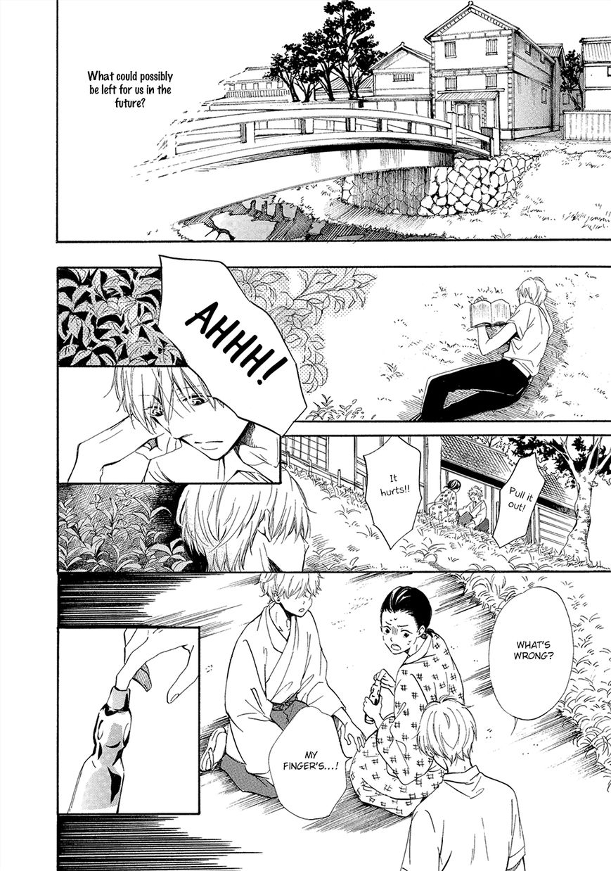 Tamayura (YUKI Ringo) Chapter 4 page 11 - Chapter 4