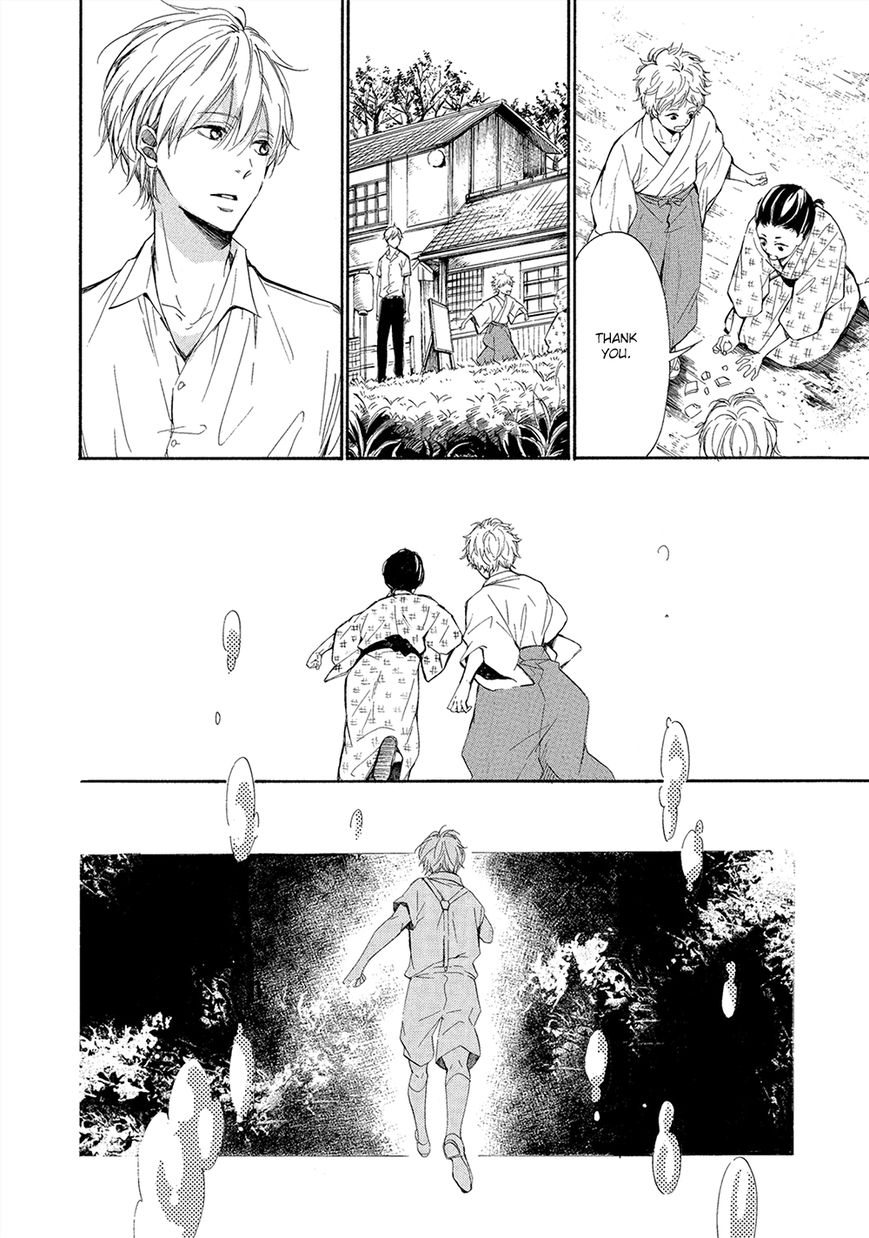 Tamayura (YUKI Ringo) Chapter 4 page 13 - Chapter 4