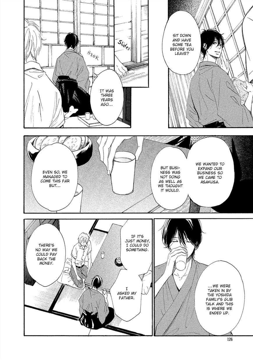 Tamayura (YUKI Ringo) Chapter 4 page 21 - Chapter 4