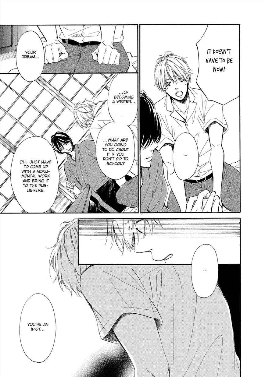 Tamayura (YUKI Ringo) Chapter 4 page 22 - Chapter 4