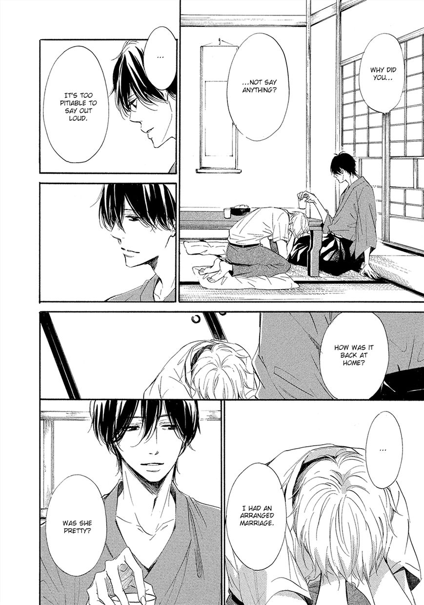 Tamayura (YUKI Ringo) Chapter 4 page 23 - Chapter 4
