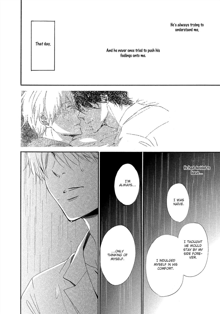 Tamayura (YUKI Ringo) Chapter 4 page 29 - Chapter 4
