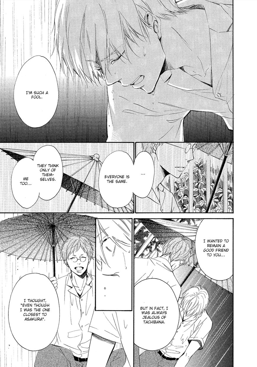 Tamayura (YUKI Ringo) Chapter 4 page 30 - Chapter 4