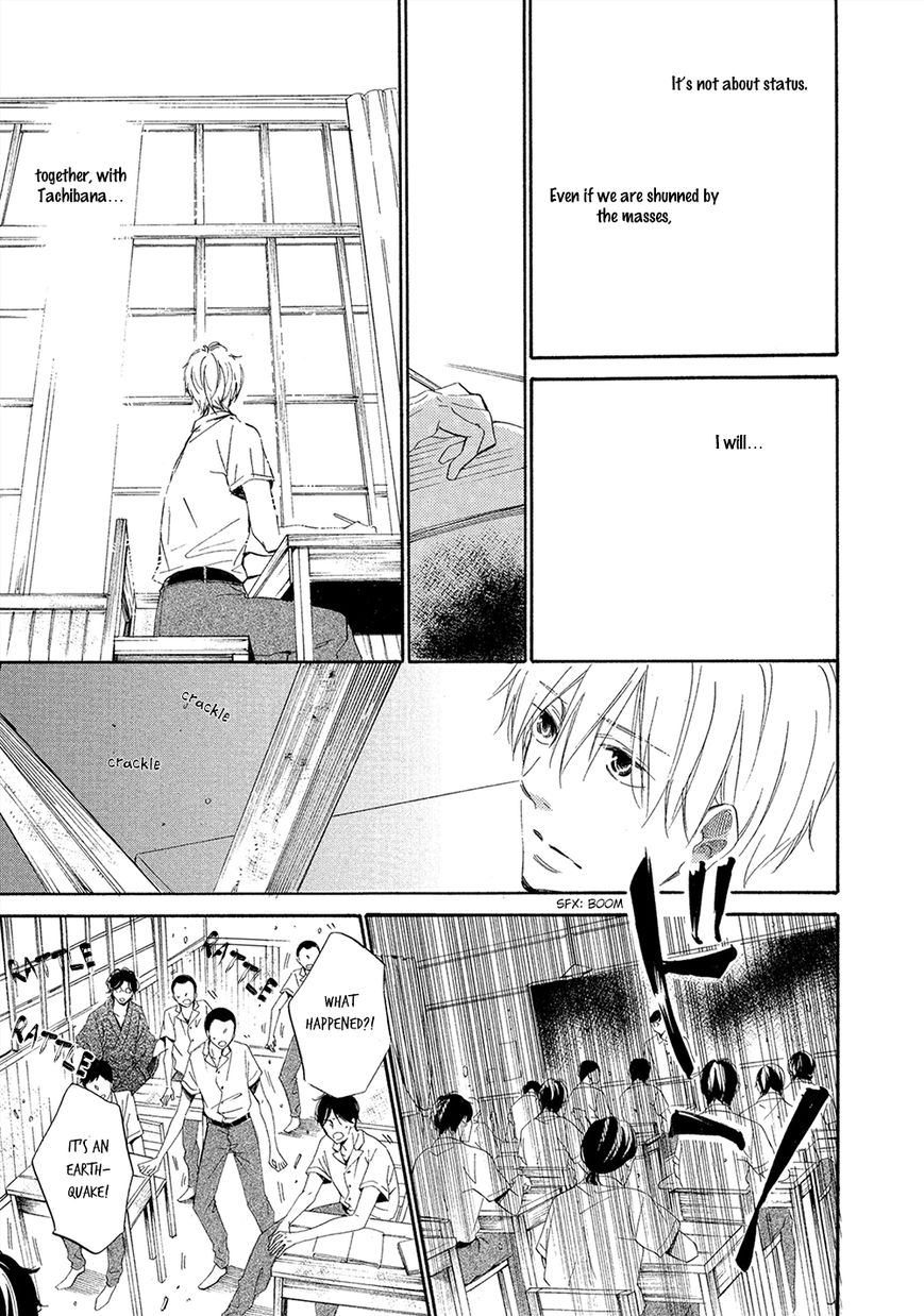 Tamayura (YUKI Ringo) Chapter 4 page 32 - Chapter 4
