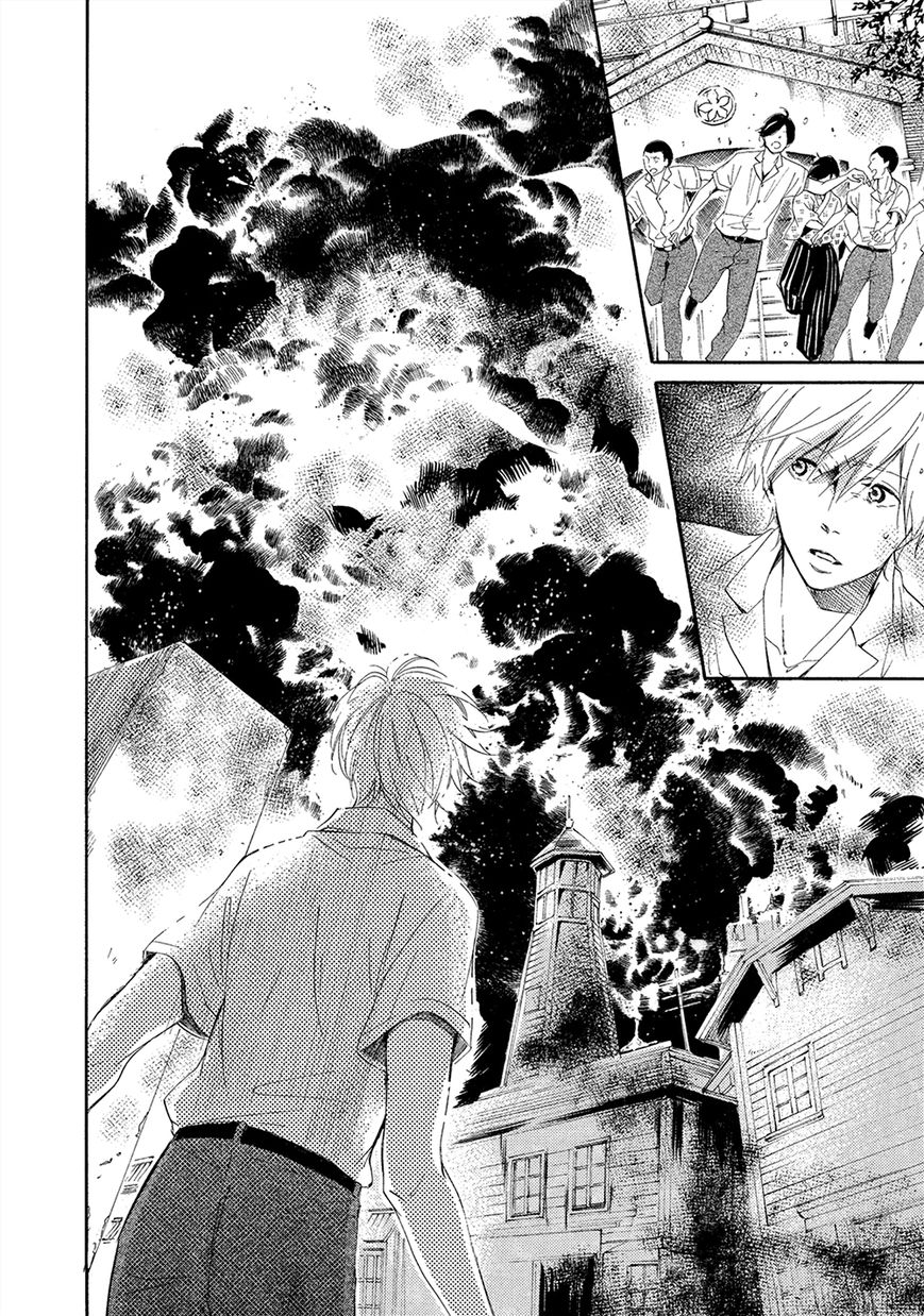 Tamayura (YUKI Ringo) Chapter 4 page 33 - Chapter 4