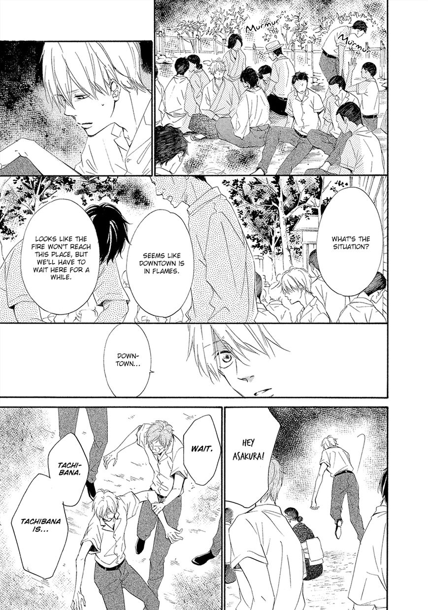 Tamayura (YUKI Ringo) Chapter 4 page 34 - Chapter 4