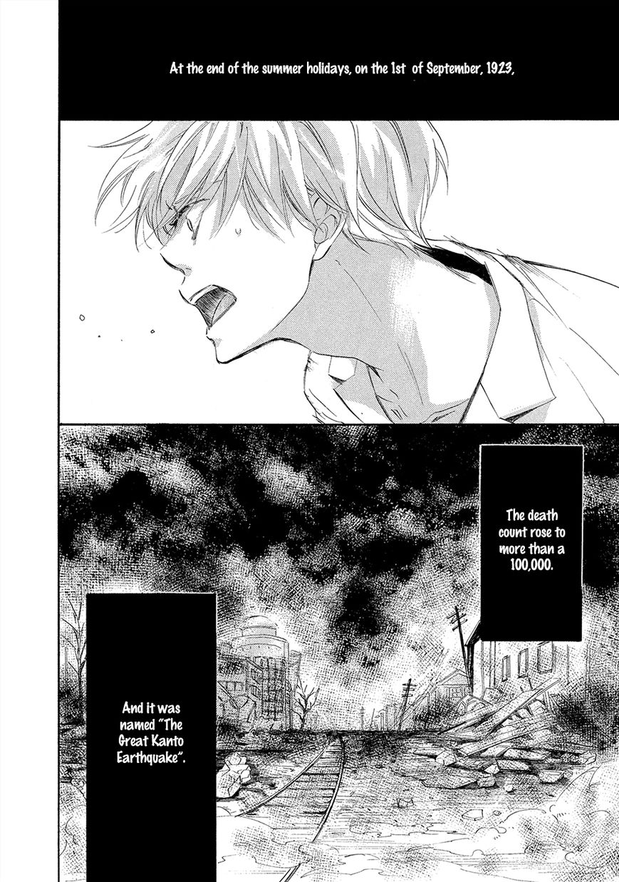 Tamayura (YUKI Ringo) Chapter 4 page 35 - Chapter 4