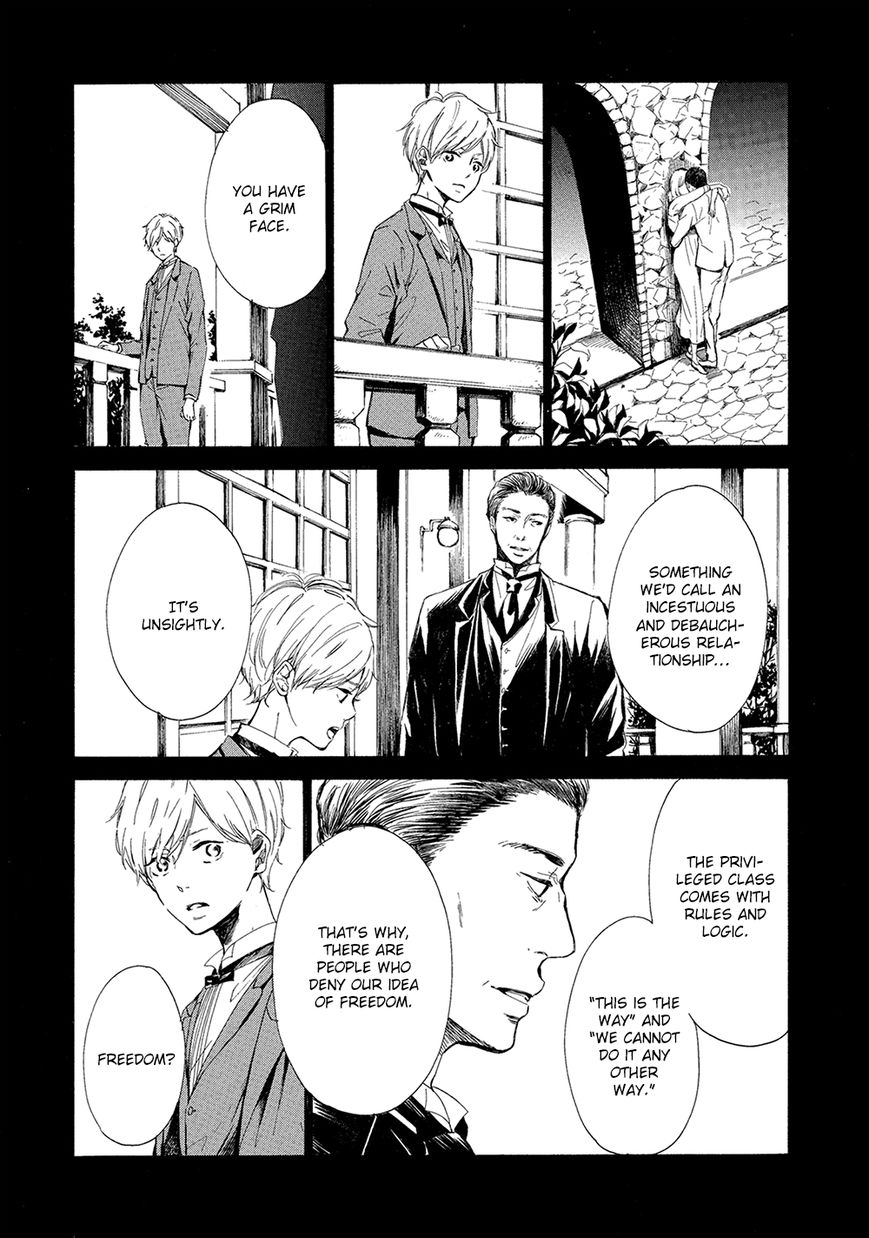 Tamayura (YUKI Ringo) Chapter 4 page 4 - Chapter 4