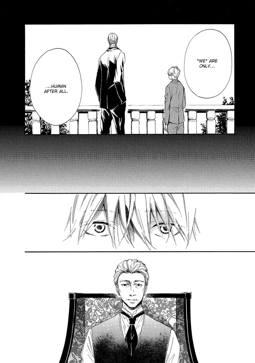Tamayura (YUKI Ringo) Chapter 4 page 5 - Chapter 4