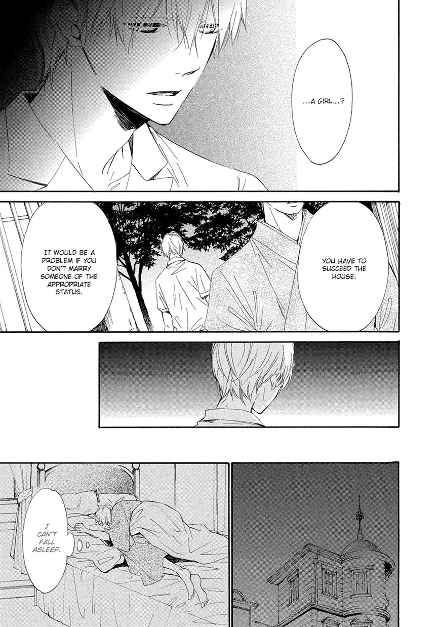Tamayura (YUKI Ringo) Chapter 4 page 8 - Chapter 4