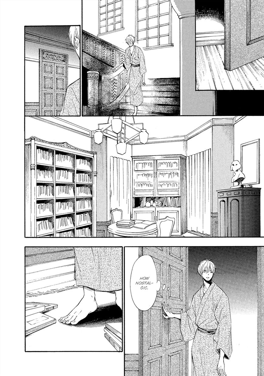 Tamayura (YUKI Ringo) Chapter 4 page 9 - Chapter 4
