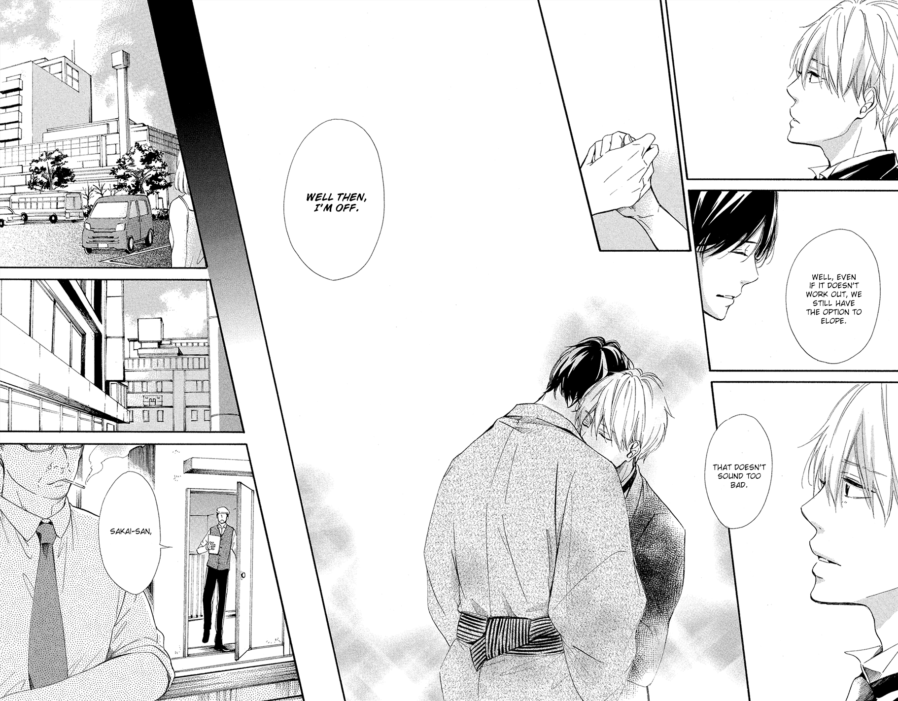 Tamayura (YUKI Ringo) Chapter 5.1 page 1 - Chapter 5.1: Alternate Epilogue