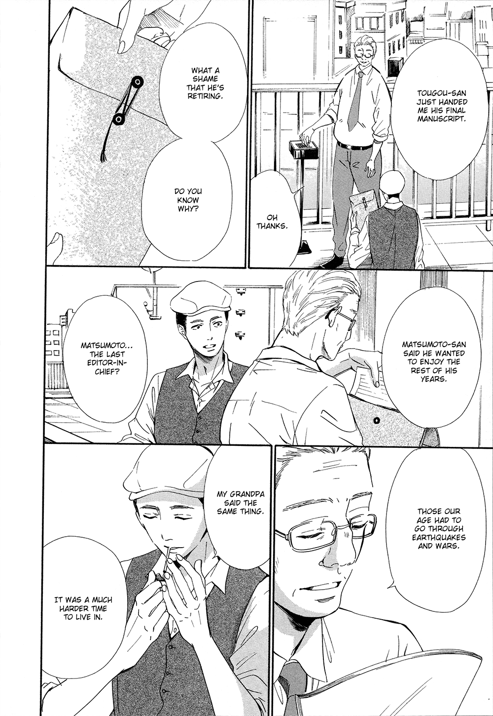 Tamayura (YUKI Ringo) Chapter 5.1 page 2 - Chapter 5.1: Alternate Epilogue