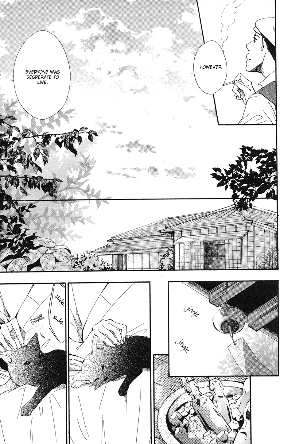 Tamayura (YUKI Ringo) Chapter 5.1 page 3 - Chapter 5.1: Alternate Epilogue