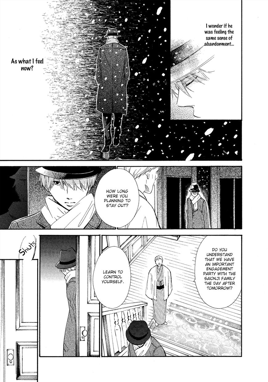 Tamayura (YUKI Ringo) Chapter 5 page 10 - Chapter 5