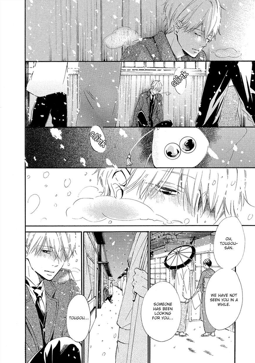 Tamayura (YUKI Ringo) Chapter 5 page 13 - Chapter 5