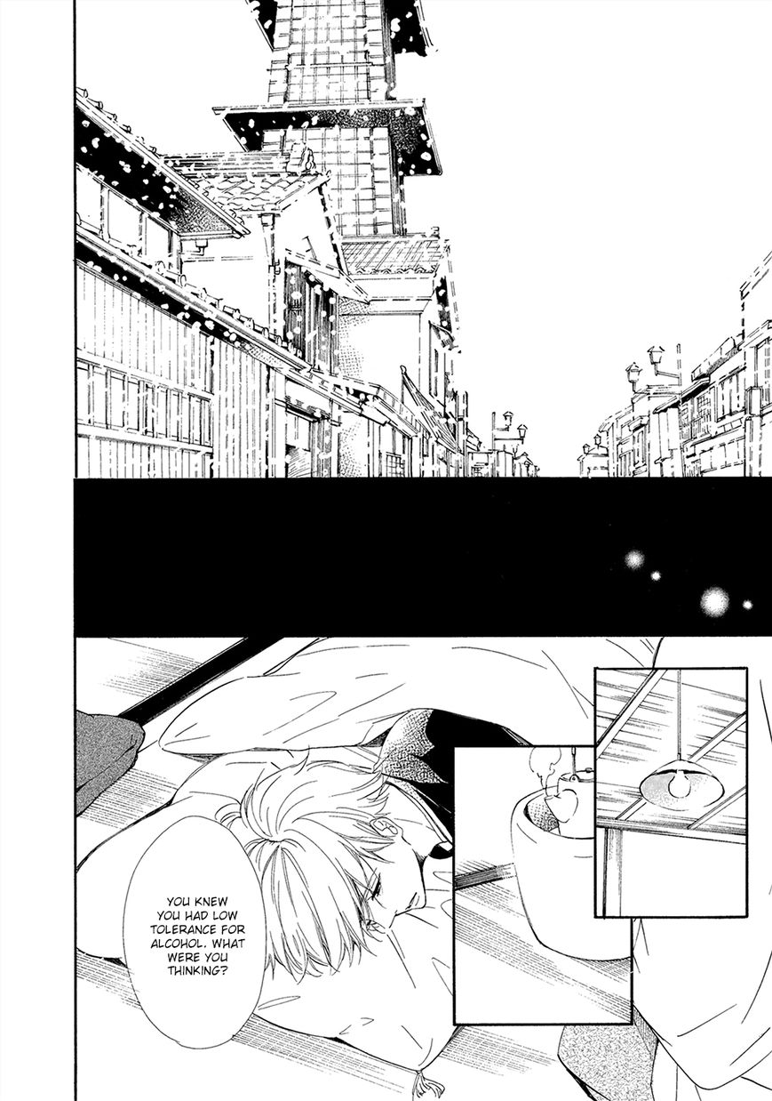 Tamayura (YUKI Ringo) Chapter 5 page 15 - Chapter 5