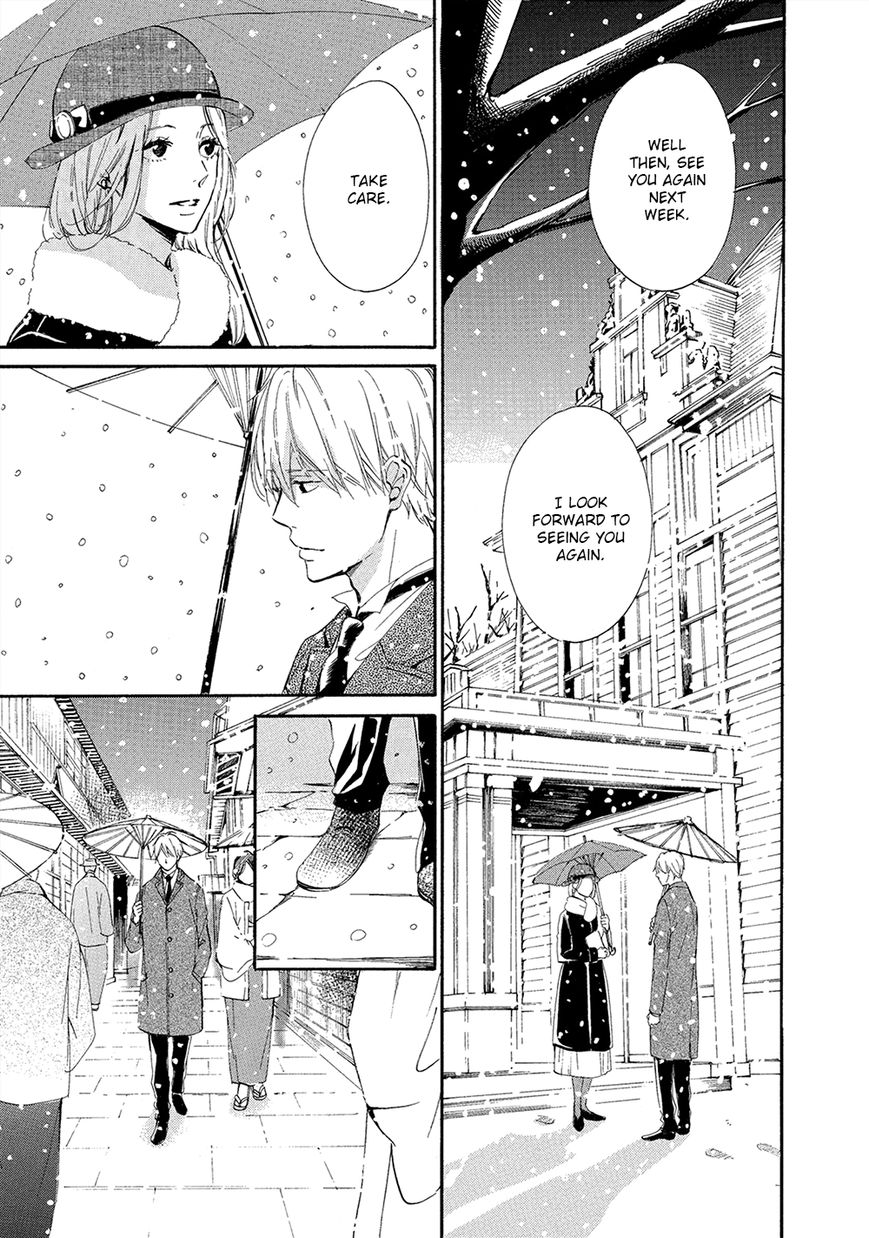 Tamayura (YUKI Ringo) Chapter 5 page 2 - Chapter 5