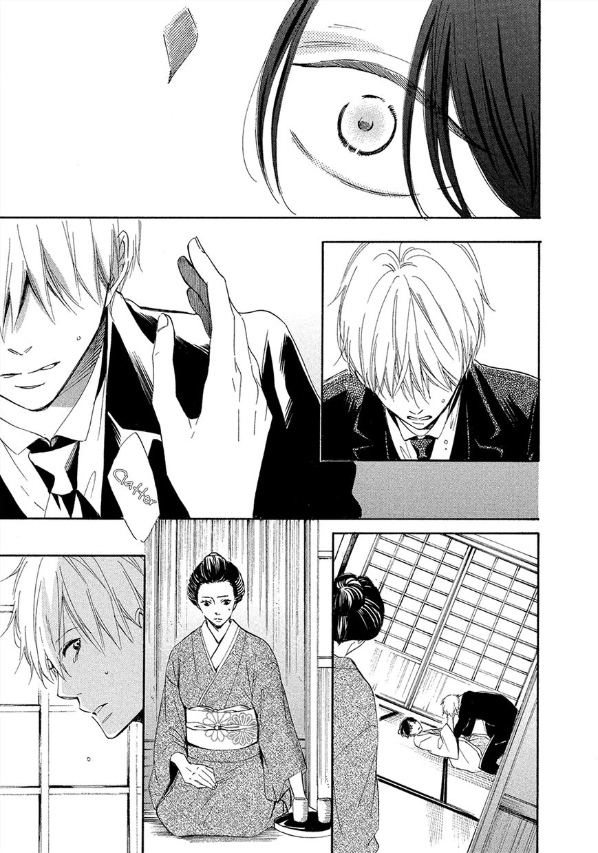 Tamayura (YUKI Ringo) Chapter 5 page 24 - Chapter 5
