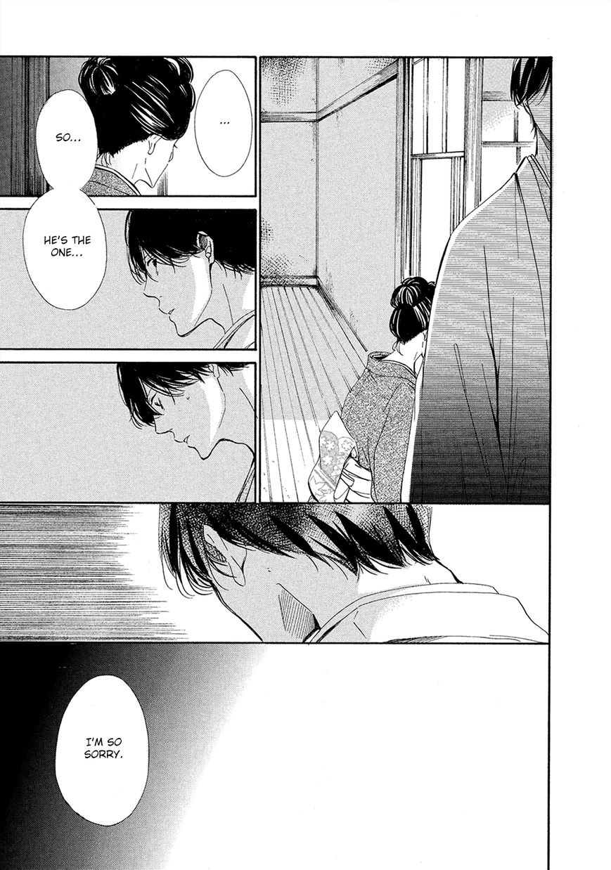 Tamayura (YUKI Ringo) Chapter 5 page 26 - Chapter 5