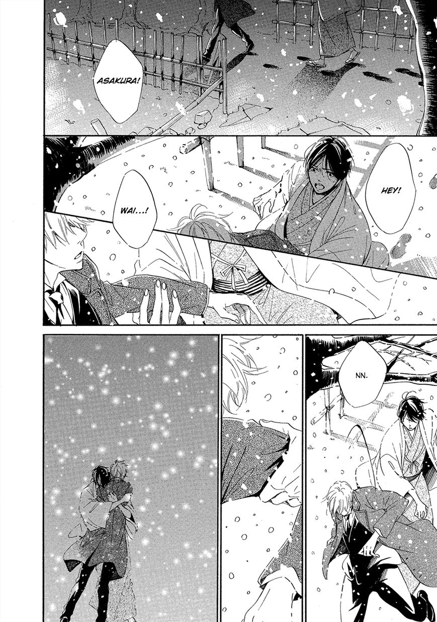 Tamayura (YUKI Ringo) Chapter 5 page 27 - Chapter 5