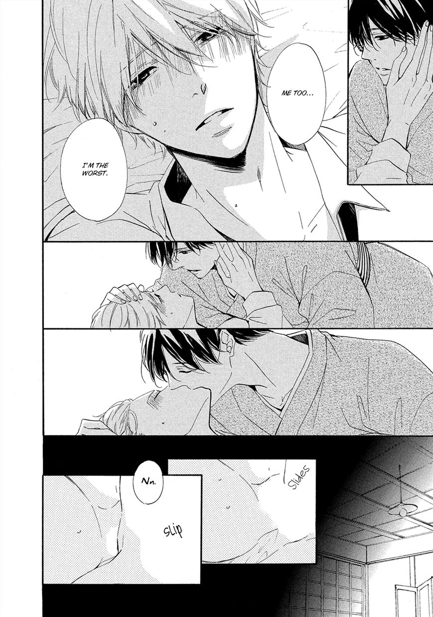 Tamayura (YUKI Ringo) Chapter 5 page 31 - Chapter 5