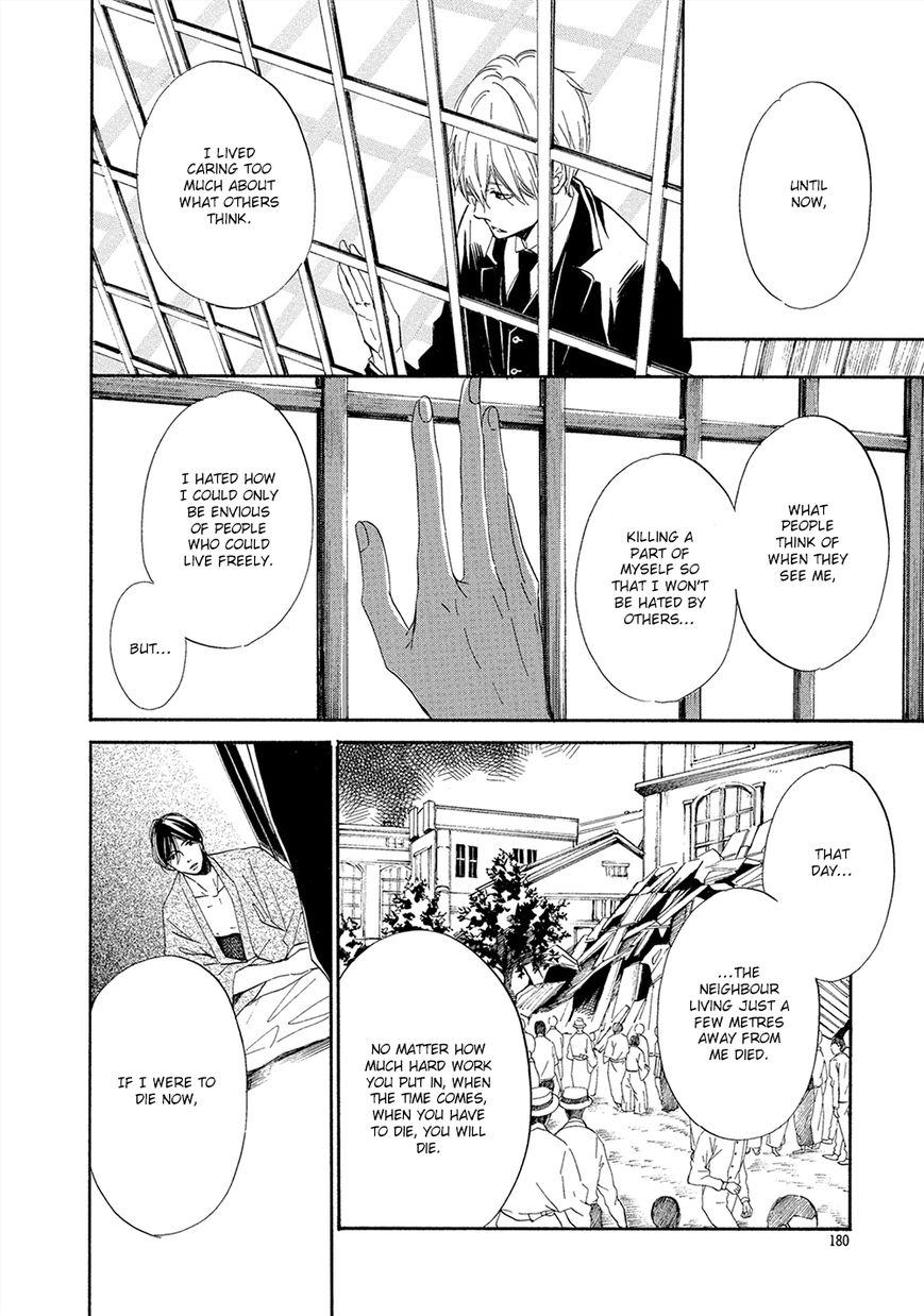 Tamayura (YUKI Ringo) Chapter 5 page 39 - Chapter 5