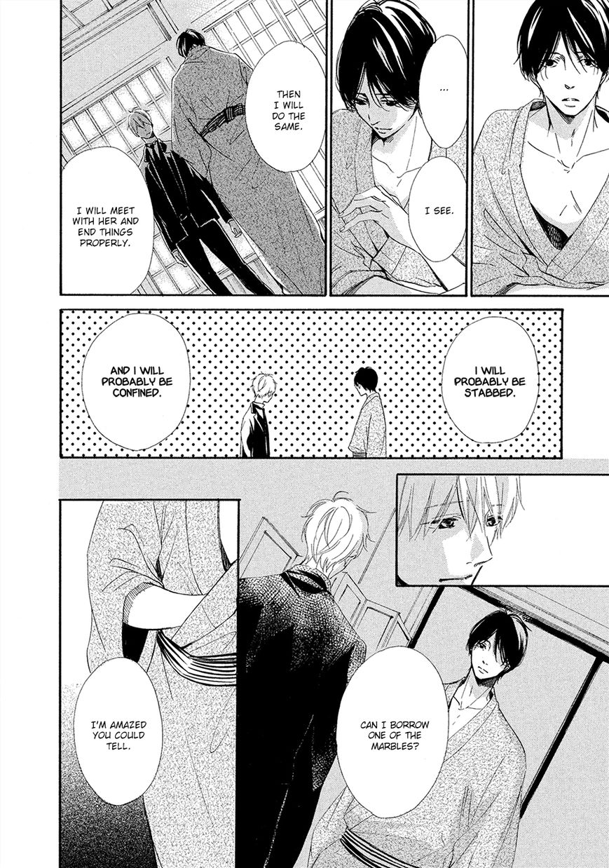 Tamayura (YUKI Ringo) Chapter 5 page 41 - Chapter 5