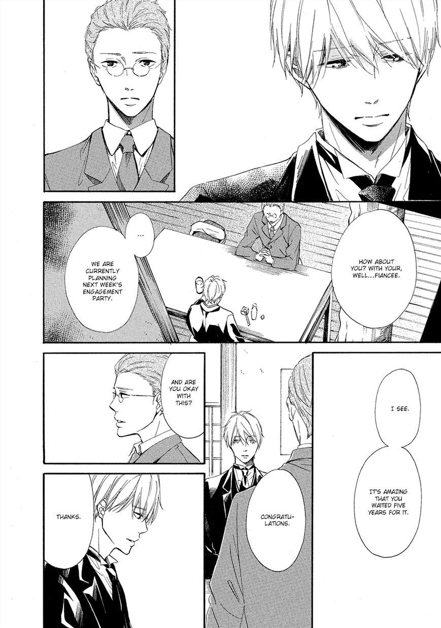 Tamayura (YUKI Ringo) Chapter 5 page 5 - Chapter 5