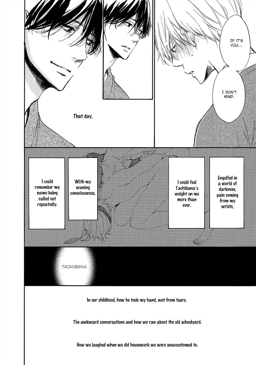 Tamayura (YUKI Ringo) Chapter 5 page 51 - Chapter 5