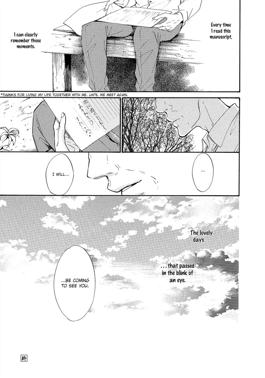 Tamayura (YUKI Ringo) Chapter 5 page 52 - Chapter 5