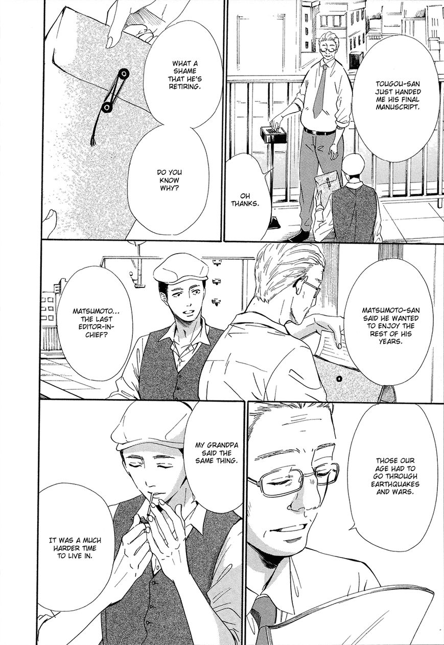 Tamayura (YUKI Ringo) Chapter 5 page 55 - Chapter 5