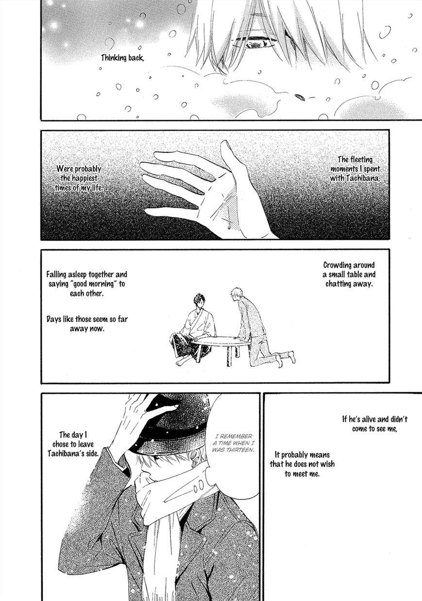 Tamayura (YUKI Ringo) Chapter 5 page 9 - Chapter 5
