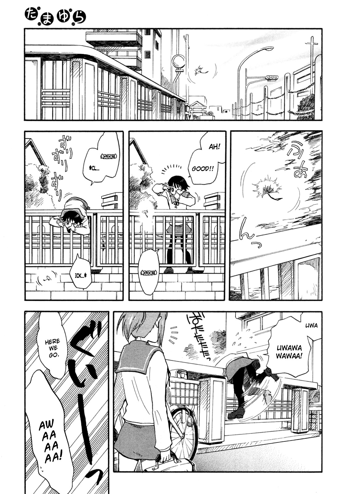 Tamayura Chapter 1 page 12 - Chapter 1