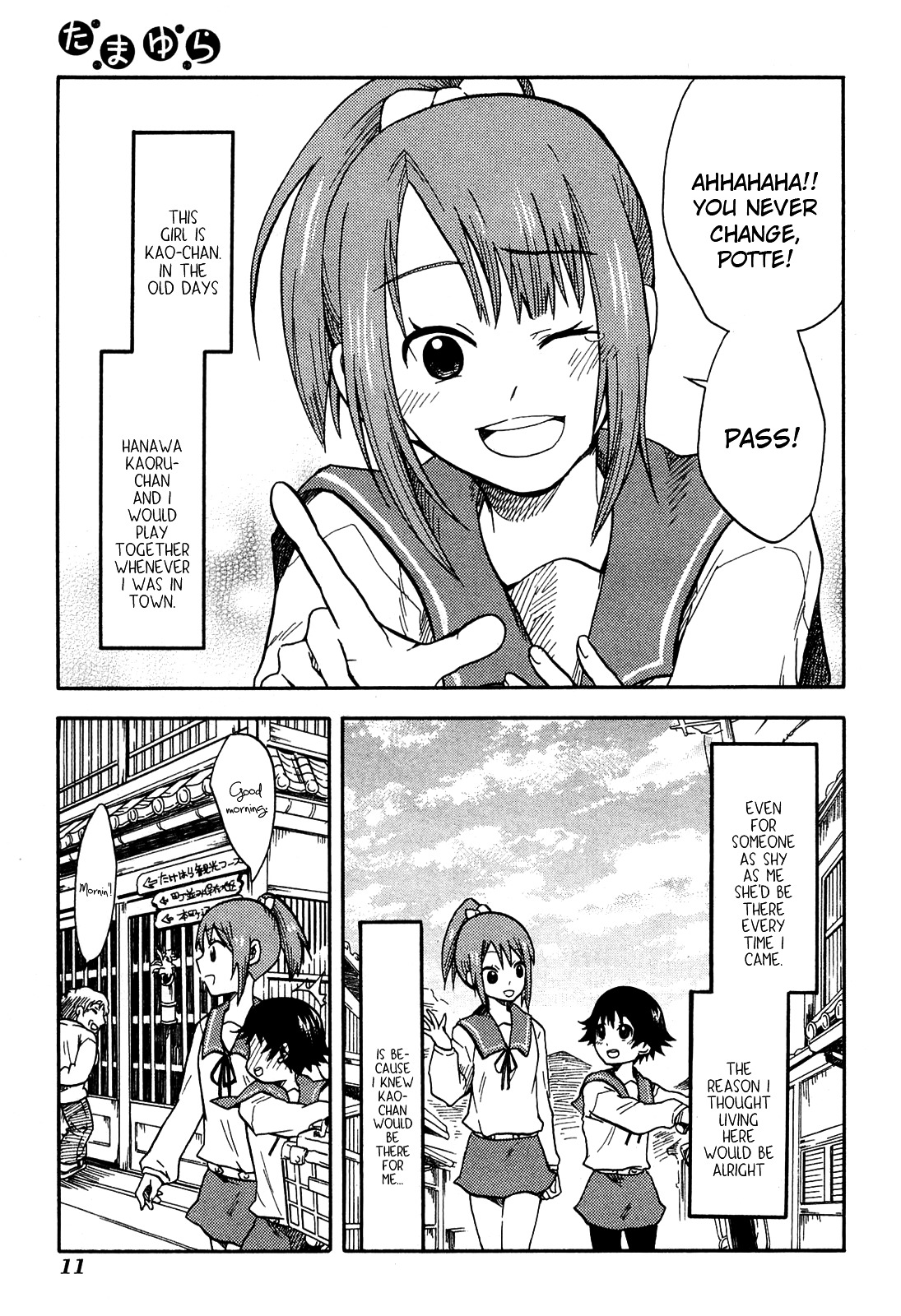 Tamayura Chapter 1 page 14 - Chapter 1