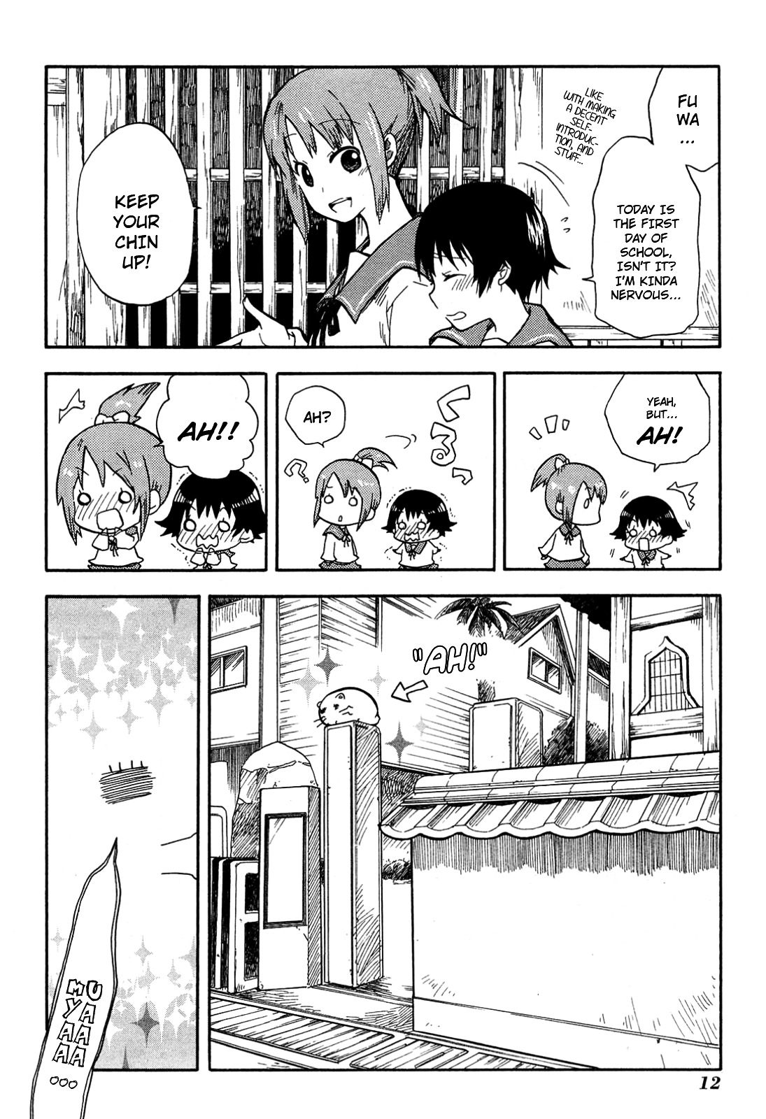 Tamayura Chapter 1 page 15 - Chapter 1