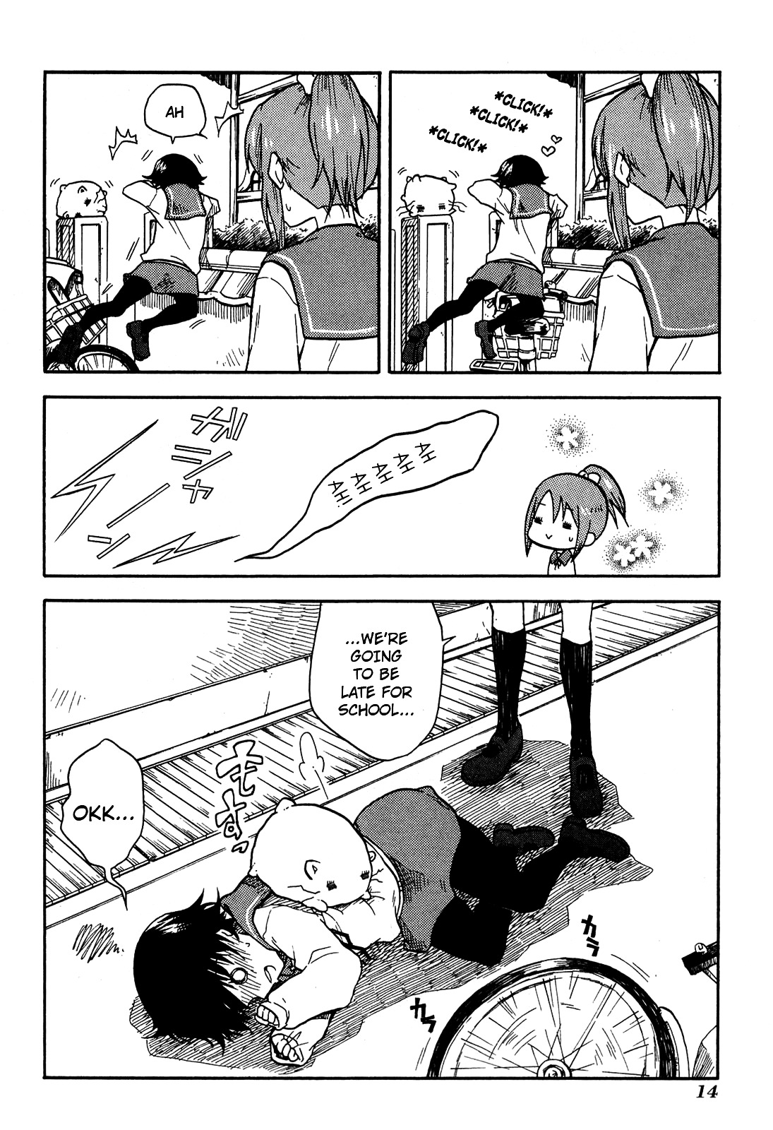 Tamayura Chapter 1 page 17 - Chapter 1