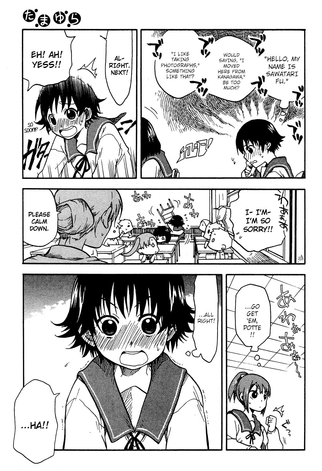 Tamayura Chapter 1 page 20 - Chapter 1