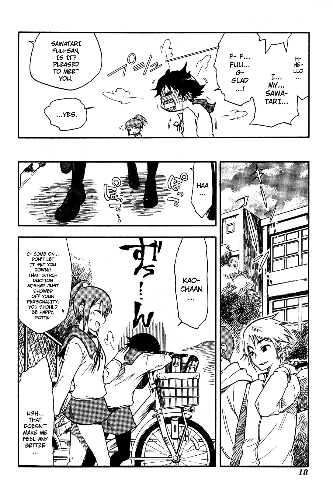 Tamayura Chapter 1 page 21 - Chapter 1