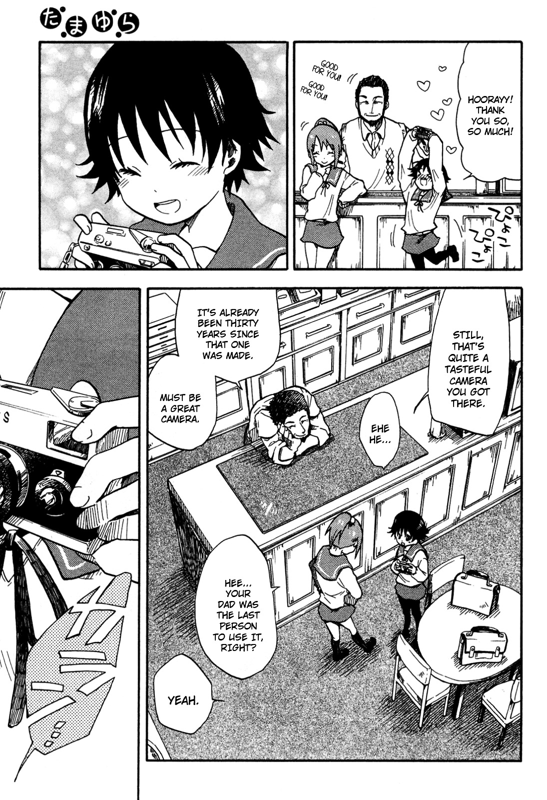 Tamayura Chapter 1 page 24 - Chapter 1