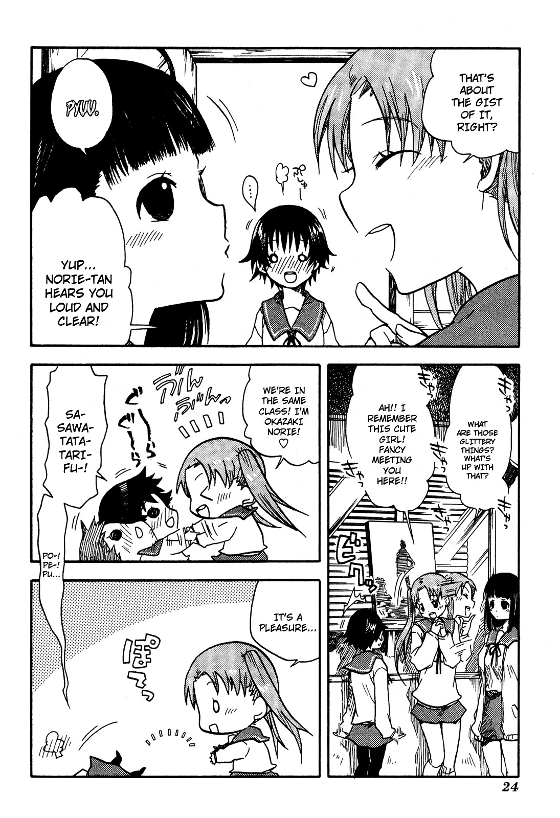 Tamayura Chapter 1 page 27 - Chapter 1