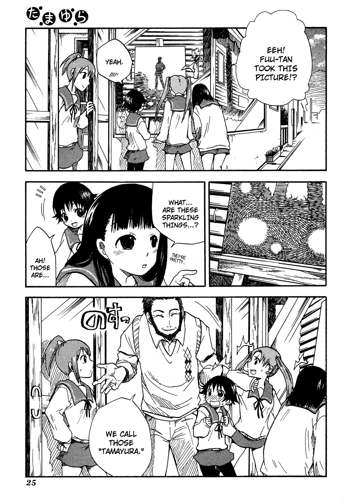 Tamayura Chapter 1 page 28 - Chapter 1